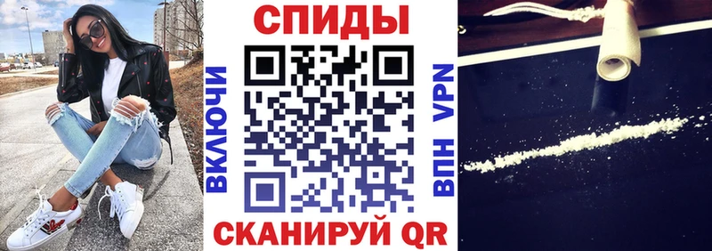 купить   Ермолино  Амфетамин VHQ 