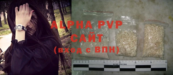 ПСИЛОЦИБИНОВЫЕ ГРИБЫ Белоозёрский