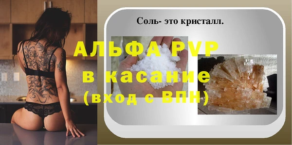 мдпв Мегион