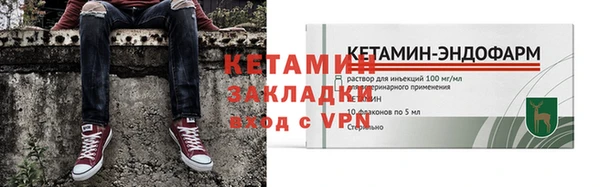 прущие крисы Белокуриха