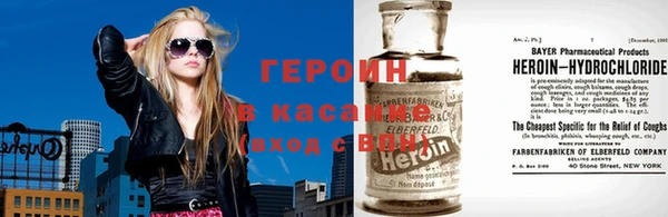 прущие крисы Белокуриха