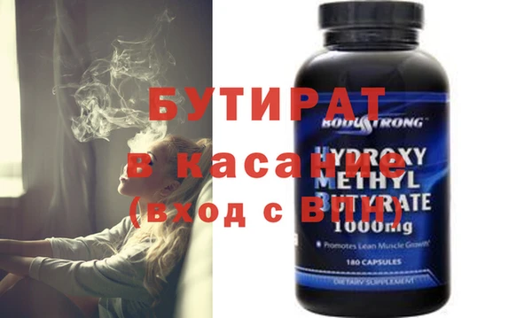 ПСИЛОЦИБИНОВЫЕ ГРИБЫ Белоозёрский