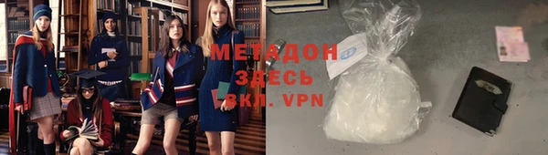 ПСИЛОЦИБИНОВЫЕ ГРИБЫ Белоозёрский