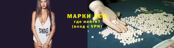 прущие крисы Баксан