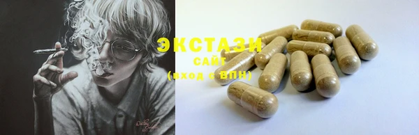 кокаин перу Медвежьегорск