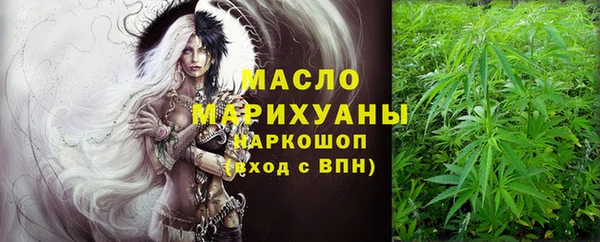 ПСИЛОЦИБИНОВЫЕ ГРИБЫ Белоозёрский