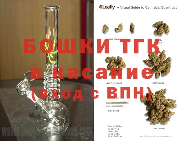 ПСИЛОЦИБИНОВЫЕ ГРИБЫ Белоозёрский