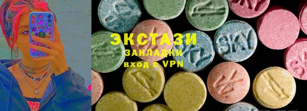 прущие крисы Белокуриха