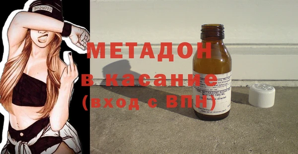 ПСИЛОЦИБИНОВЫЕ ГРИБЫ Белоозёрский