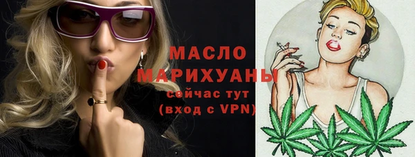 прущие крисы Белокуриха