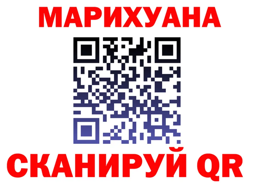 А ПВП СК зеркало shop KRAKEN Ермолино