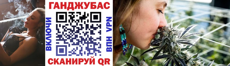 МАРИХУАНА Ganja  что такое наркотик  МЕГА сайт  Ермолино 